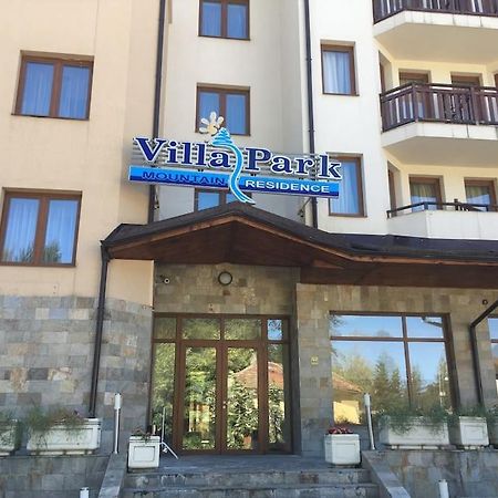 Villa Park - Beniart Studio - Nr 109 - Near Gondola Lift Borovets Exterior foto