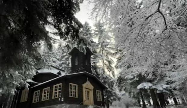 Villa Park - Beniart Studio - Nr 109 - Near Gondola Lift Borovets Exterior foto